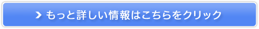 yedql`sd(tFCg)zC_C Tvg̔TCg